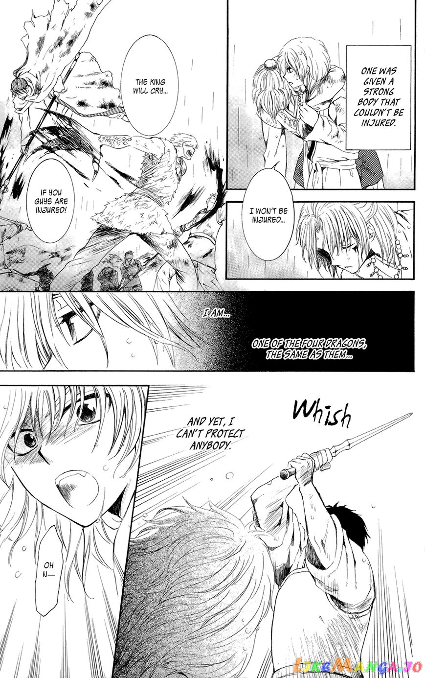 Akatsuki No Yona Chapter 102 image 18